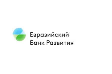 ЕАБР разработал базу данных для анализа несуверенного финансирования в Евразийском регионе