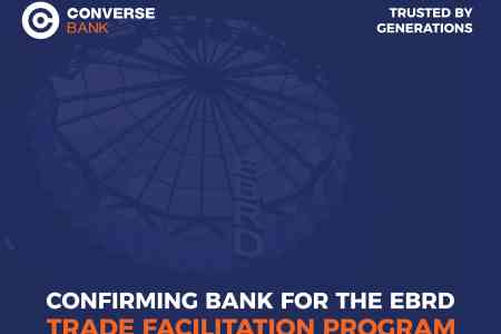 Converse Bank has been included in the list of Confirming Banks of the EBRD TFP