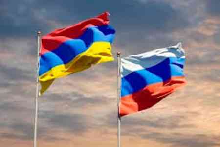 Армения и Россия обсудили возможности увеличения российского турпотока в республику