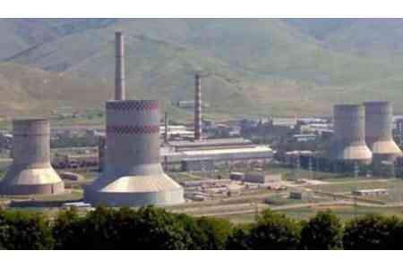Hrazdan cement plant undergoing second bankruptcy procedure 