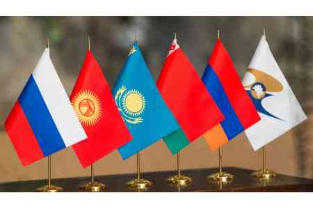 Уступки, предоставляемые Еревану Улан-Батором, охватят 98% экспорта из Армении в Монголию: Что даст РА торговое соглашения ЕАЭС с Монголией