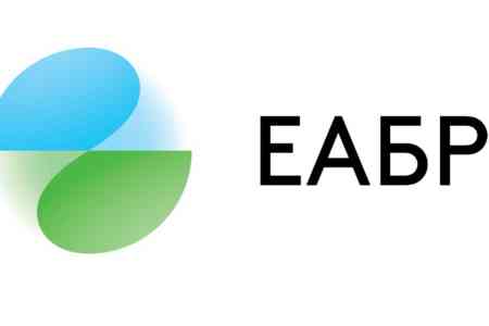 EDB names best practices in PPP legislation  in Eurasian countries 