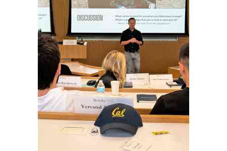 UC Berkeley, Stanford, Visa Innovation Center and Much More: a Unique Opportunity for 10 Students from Armenia