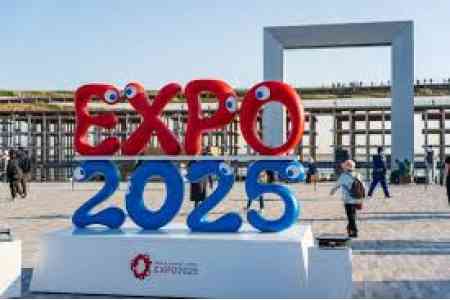 Армянский павильон на всемирной выставке Expo 2025 Osaka посетило около 1 млн. человек