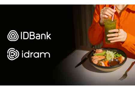 Pay your bill with Idram&IDBank, receive idcoins