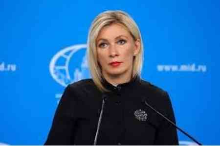 Захарова рассказала, когда Москва выразит позицию по маршруту TRIPP
