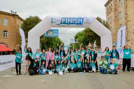 Ardshinbank is the Main Sponsor of the “VMF Vanadzor Half Marathon 2025”