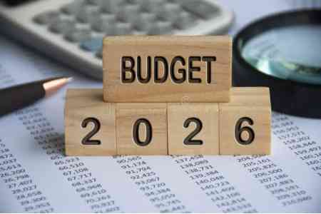 Рост ВВП Армении в 2026 годусоставит 5,4%, при дефляторе - 3%: Кабмин одобрил проект
