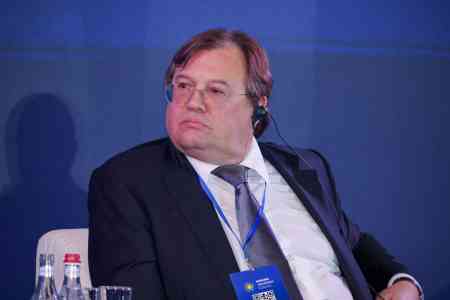 Armenia`s mining industry risks exhaustion by 2038 - ZCMC CEO