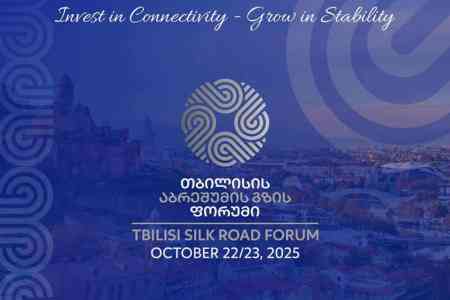 Armenian premier to take part in Invest in Connectivity - Grow in  Stability forum in Tbilisi 
