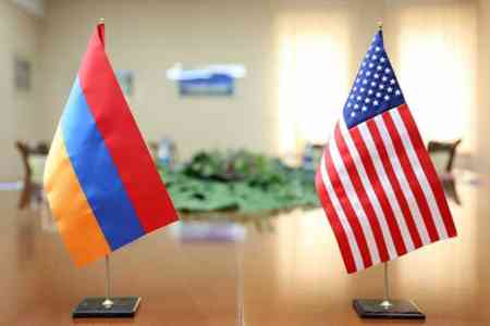 Armenia, U.S.  discussed energy cooperation prospects 