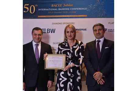 Կոնվերս Բանկը BACEE’s Award for International Banking Co-operation մրցանակակիրն է