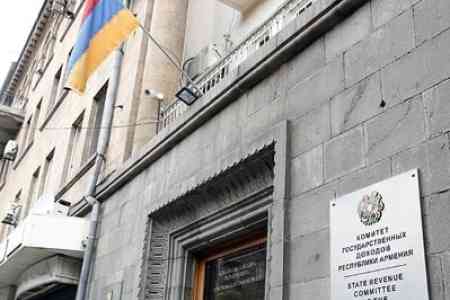 Ardshinbank secures its position among  top 5 largest taxpayers in  Armenia