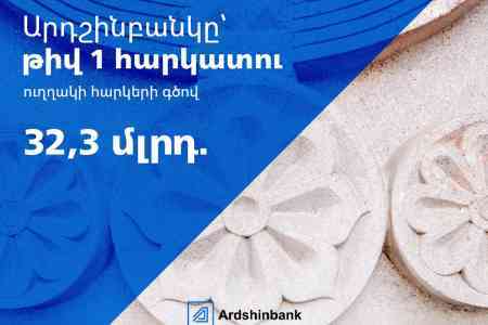 Ardshinbank— Armenia’s No. 1 Taxpayer in Direct Taxes Again