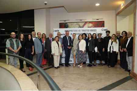 Համընթաց թարգմանիչների հայկական ասոցիացիան՝ մասնագիտական համագործակցության վստահելի հարթակ