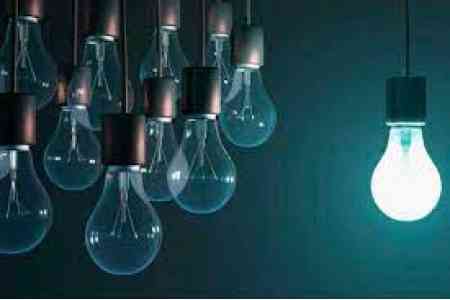 Tashir Capital resubmitted its application for  reduction in  electricity tariffs