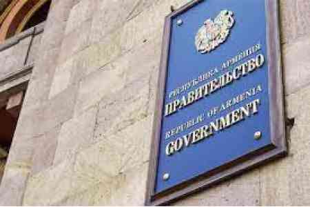 Кабмин Армении выделит министерству обороны дополнительно около $11 млн.