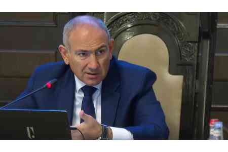 Две недели вам сроку! Пашинян распорядился выдавать всем пенсии исключительно в безналичной форме