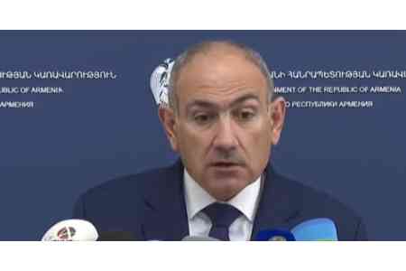 Надеюсь не сглазим: Пашинян похвалил иранскую компанию за <невиданные темпы строительства>