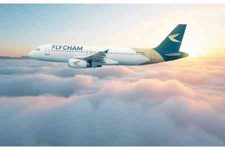 Fly Cham to launch Aleppo-Yerevan flights