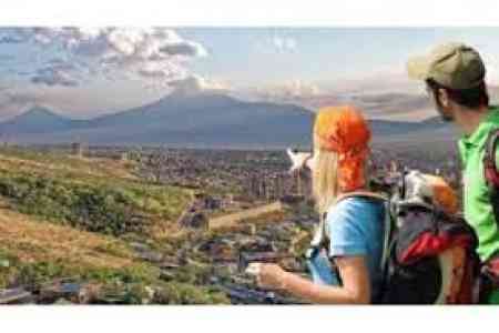 За 10 месяцев Армению посетило 1.94 млн. туристов