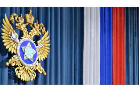 СВР РФ: Армения намерена отказаться от дешевого российского зерна в пользу дорогого украинского