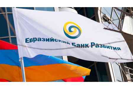 ЕАБР предоставит ЗММК кредит в $10 млн. на оцифровку внутренних бизнес-процессов