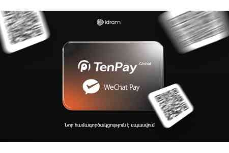 Idram объявляет о сотрудничестве с WeChat Pay