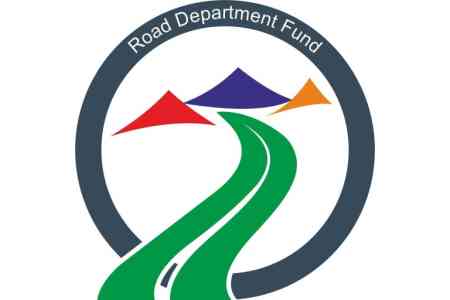 Строительство дороги Каджаран-Агарак транспортного коридора 