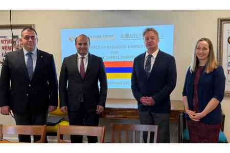 Armenia, USA considering possible expansion of economic cooperation
