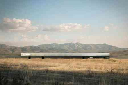 Firebird получила американскую лицензию на экспорт облачных технологий в Армению - заявление