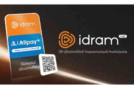Idram received a permit to establish and operate the Armenian payment and settlement QR system IdramNet
