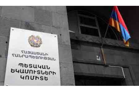 В Армении планируется улучшить налоговые условия для хозсубъектов, пользующихся программами господдержки в сельхозсфере