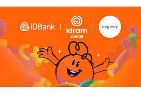 IDBank-ը հայտարարում է 50 կրթաթոշակ ֆինանսական գրագիտության եռօրյա դասընթացի համար