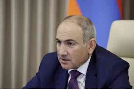 Пашинян фиксирует: уже не первый год рост экономики Армении заметно превышает прогнозируемые показатели.