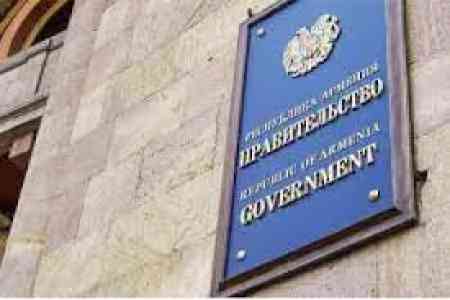 Кабмин Армении утвердил решение об увеличении кешбэка для пенсионеров и лиц, получающих пособия безналично, с 12% до 20%