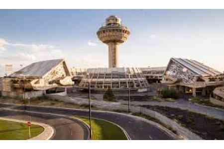 В аэропорту <Звартноц> введён в эксплуатацию обновлённый участок дороги после длительного простоя