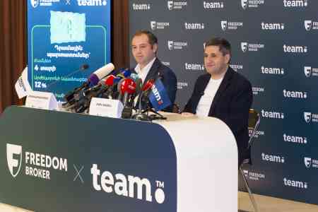 Team Holding announces launch of bond placement