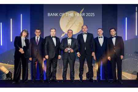 Արդշինբանկը հինգերորդ անգամ ճանաչվեց «Տարվա բանկը» Հայաստանում The Banker ամսագրի կողմից