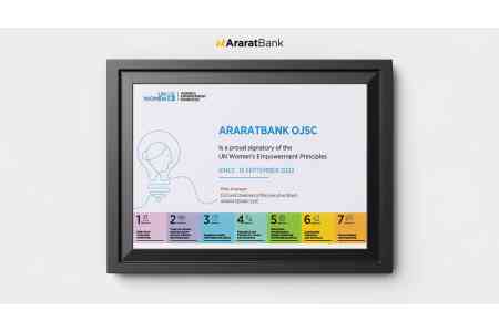 AraratBank Participates in “Women’s Empowerment Principles in Armenia” Conference