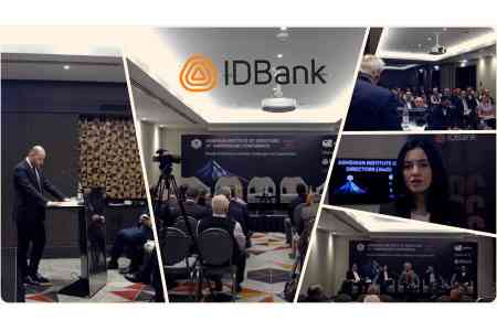 IDBank принял участие в конференции, посвящённой 10-летию Армянского института директоров