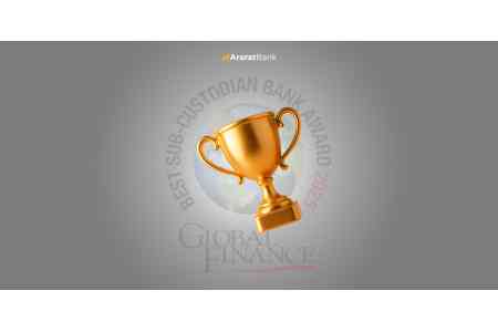 Global Finance names AraratBank Best Sub-Custodian Bank 2025 in Armenia