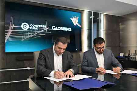 Կոնվերս Բանկը տեղաբաշխելու է Գլոբբինգի առաջին պարտատոմսերը