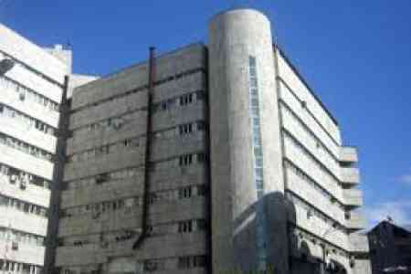 Армения будет признана зоной свободной от ЧМЖ - Минэкономики готовит пакет документов