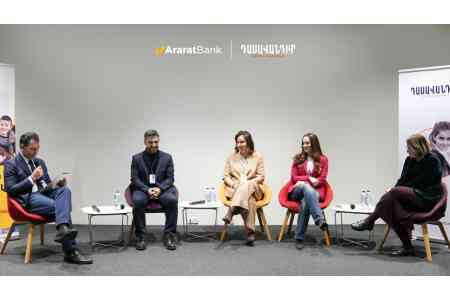 Ինչպե՞ս ընտրել մասնագիտական ուղին և ո՞ր հմտություններն են ամենակարևորը․  ԱրարատԲանկը GoTeach հարթակում