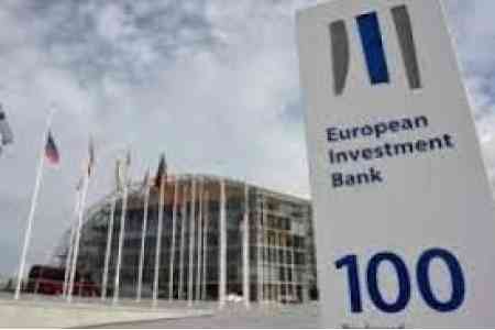 EIB to provide  50 million euro loan to Armenia for  implementing  