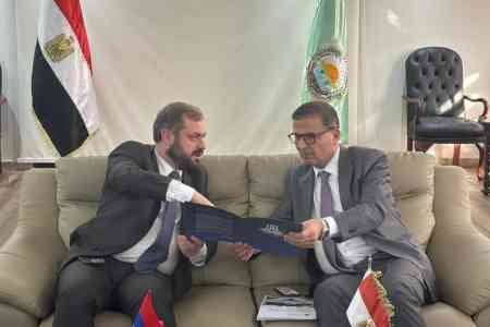 Армения и Египет обсудили перспективы развития сотрудничества в сфере сельского хозяйства