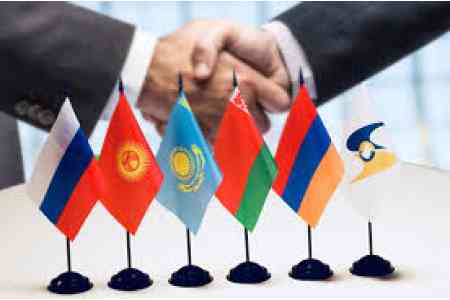 Лидеры стран ЕАЭС согласовали подходы к развитию торговли с основными партнерами на среднесрочную перспективу