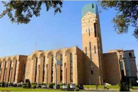 Бюджет мэрии Еревана на 2026 год: доходы - 151,4 млрд драмов, расходы - 156.7 млрд драмов, дефицит - 5,3 млрд