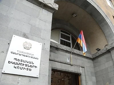 В КГД Армении обсудили налоговые системы РА и ФРГ